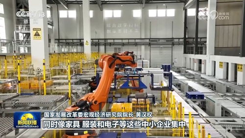 一季度計算機軟硬件及外圍設備制造業利潤持續增長，彰顯產業強勁動能